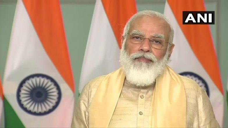 Bihar Assembly Election 2020: प्रधानमंत्री नरेंद्र मोदी ने किया कोसी रेल महासेतु का उद्घाटन, सीएम नीतीश कुमार-पीयूष गोयल भी रहे मौजूद
