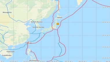 जापान: टोक्योके 407 किमी नॉर्थ नॉर्थ-ईस्ट में भूकंप के जोर दार झटके किए गए महसूस, रिएक्टर स्केल पर 6.0 तीव्रता दर्ज