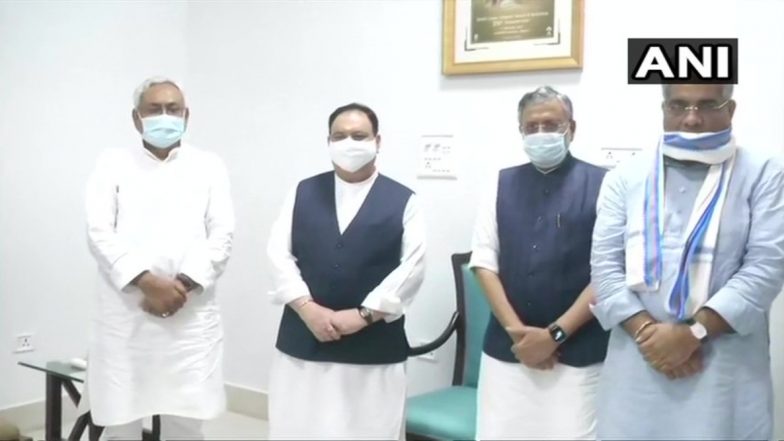 Bihar Assembly Elections 2020: CM नीतीश कुमार और BJP राष्ट्रिय अध्यक्ष जे.पी नड्डा ने बिहार चुनाव में सीटों की साझेदारी पर की बातचीत