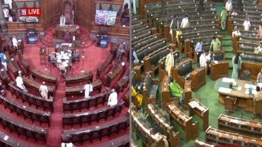 Lok Sabha Adjourned Sine Die: कोरोना महामारी के चलते लोकसभा की कार्यवाही अनिश्चितकाल के लिए स्थगित, 1 अक्टूबर तक चलने वाला मानसून सत्र छोटा किया गया