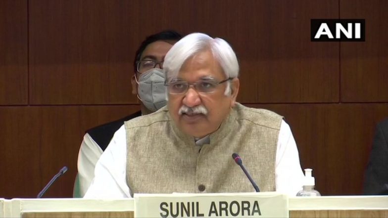 Bihar Assembly Elections 2020: तीन चरणों में होगा बिहार विधानसभा के लिए मतदान, 10 नवंबर को होगी काउंटिग