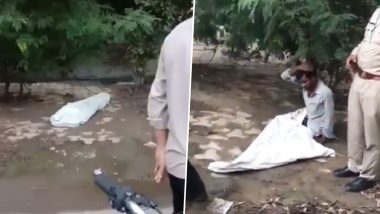Sleeping Man Mistaken As Dead Body: गाजियाबाद में सड़क किनारे सो रहे जिंदा शख्स को जब लोगों ने समझ लिया मुर्दा, फिर जो हुआ... (Watch Viral Video)