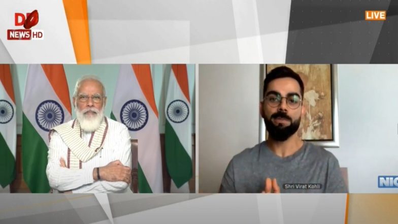 PM Modi Interacts with Fitness Influencers: भारतीय क्रिकेट टीम के कप्तान विराट कोहली ने पीएम मोदी के साथ किया संवाद, कहा- स्किल के साथ फिटनेस जरूरी