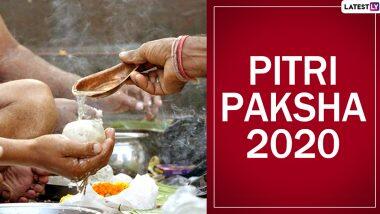 Pitru Paksha 2020: पितृपक्ष के दौरान सपने में पितरों के नजर आने का क्या हो सकता है मतलब? जानें इसके बारे में स्वप्न शास्त्र एवं शोध क्या कहता है