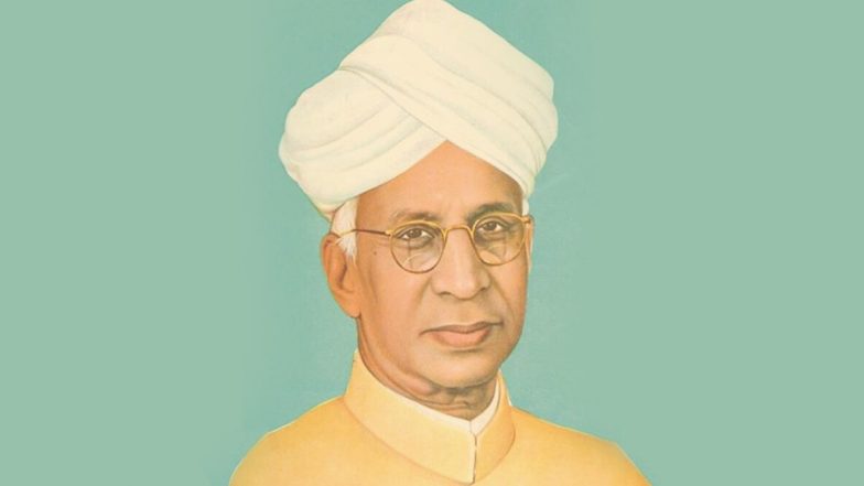 Teachers’ Day 2021 in India: डॉ सर्वपल्ली राधाकृष्णन की याद में क्यों मनाया जाता है टीचर्स डे, जानें इसका महत्व और इतिहास