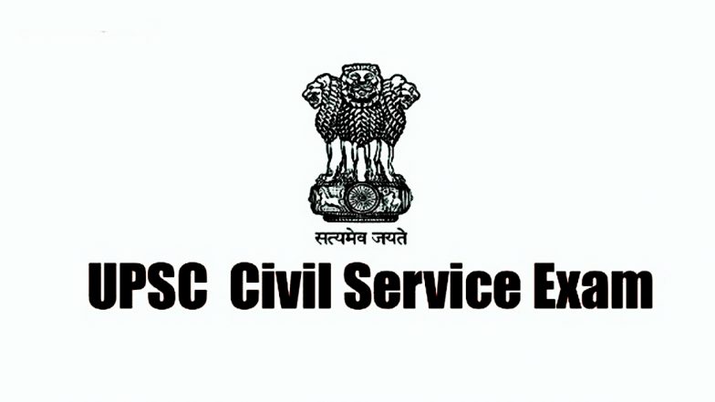 UPSC Civil Services Prelims Exam Postponed: यूपीएससी सिविल सेवा प्रारंभिक परीक्षा रद्द, यहां पढ़ें पूरी डिटेल्स