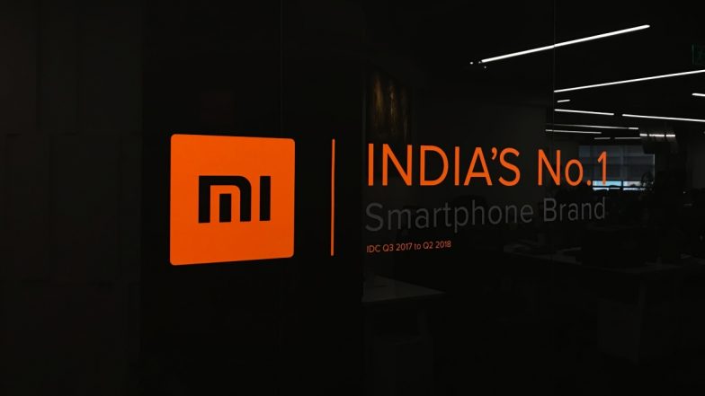 Xiaomi ने ऑटोमोबाइल के लिए कोर कम्युनिकेशन चिपमेकर में किया निवेश
