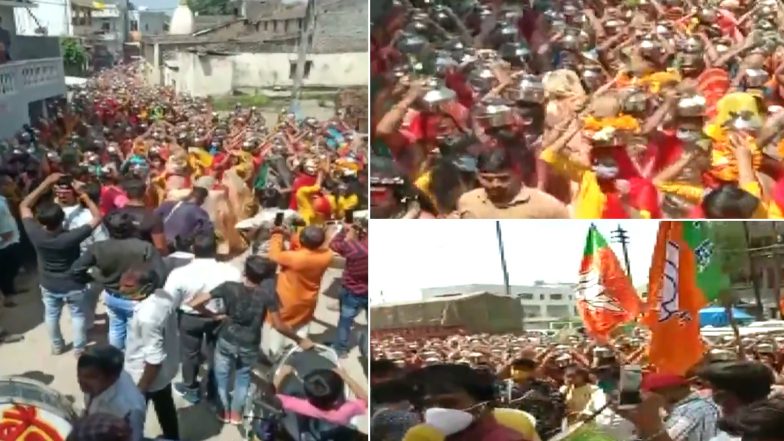 Social Distancing Norms Violation In Indore During Kalash Yatra: एमपी के इंदौर में राज्य मंत्री तुलसी सिलावट के समर्थन में आयोजित कलश यात्रा में सोशल डिस्टेंसिंग की उड़ी धज्जियां, देखें वीडियो