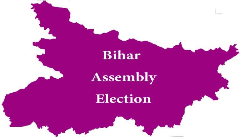 Bihar Assembly Elections Results 2020: JDU ने भरा दम, कहा- नीतीश कुमार के नेतृत्व में राजग फिर बिहार में सरकार बनाएगा