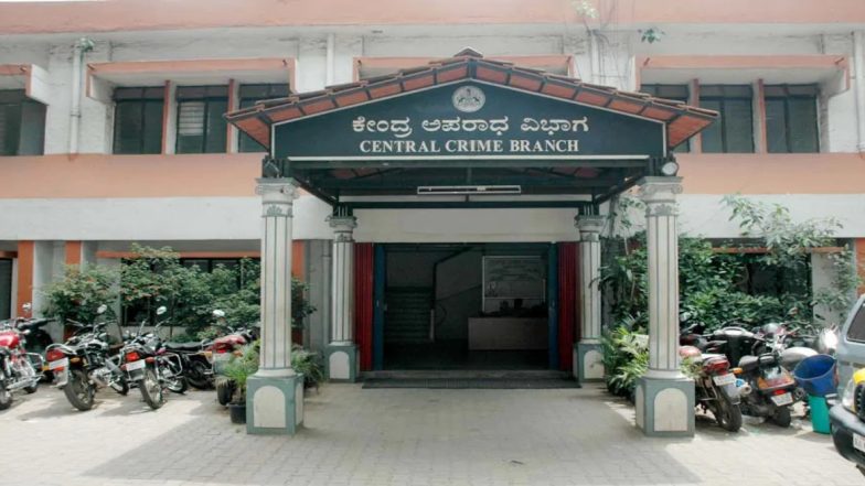 बेंगलुरु हिंसा: CCB द्वारा सोशल डेमोक्रेटिक पार्टी ऑफ इंडिया के बेंगलुरु स्थित तीन कार्यालयों पर की गई छापेमारी
