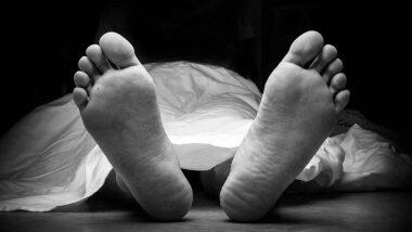 Uttar Pradesh: रूसी महिला ने मथुरा में की आत्महत्या