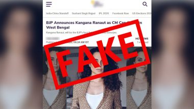 Fact Check: कंगना रनौत को बीजेपी ने पश्चिम बंगाल में सीएम कैंडिडेट घोषित किया? फेक न्यूज का सच आया सामने