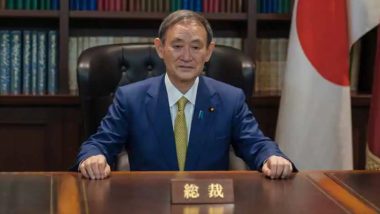 Yoshihide Suga Elected as Japan’s Prime Minister: लिबरल डेमोक्रेटिक पार्टी के नेता योशिहिदे सुगा का जापान के प्रधानमंत्री के रूप में हुआ चयन