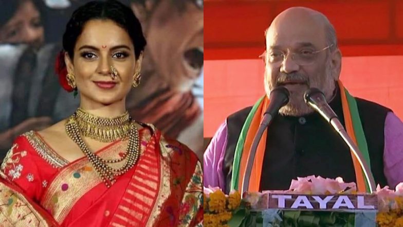 Kangana Ranaut to Get Y- Level Security: कंगना रनौत को दी जाएगी Y श्रेणी की सुरक्षा, एक्ट्रेस ने ट्विटर पर गृहमंत्री अमित शाह को कहा-धन्यवाद