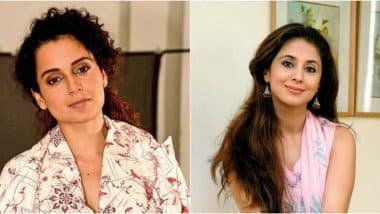 Urmila Matondkar Slams Kangana Ranaut: उर्मिला मांतोडकर ने कंगना रनौत से कहा- हिमाचल प्रदेश है ड्रग्स का गढ़, वहां से लड़ाई करो शुरू