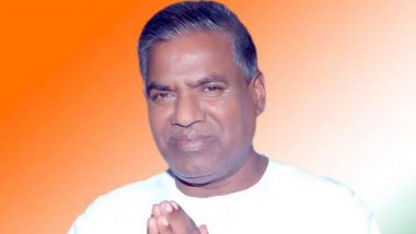 Congress MLA B Narayan Rao Passes Away: कांग्रेस विधायक बी नारायण राव का निधन, कोरोना संक्रमण के चलते एक सितंबर से अस्पताल में थे भर्ती