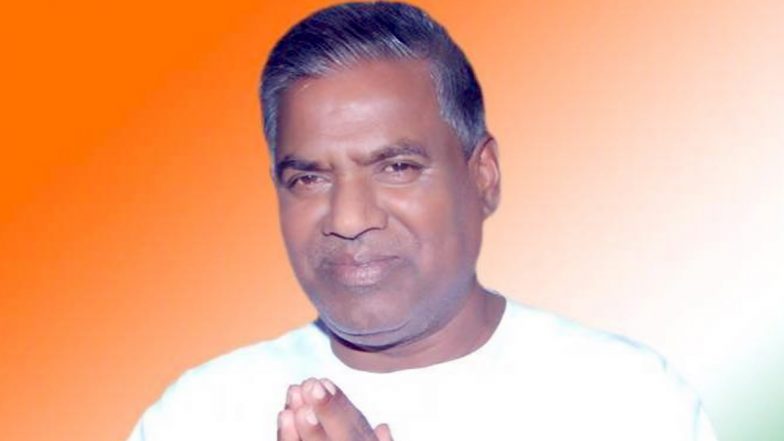 Congress MLA B Narayan Rao Passes Away: कांग्रेस विधायक बी नारायण राव का निधन, कोरोना संक्रमण के चलते एक सितंबर से अस्पताल में थे भर्ती