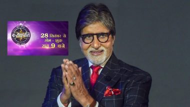 Kaun Banega Crorepati 12 Time & Schedule: अमिताभ बच्चन का गेम शो 'कौन बनेगा करोड़पति 12' 28 सितंबर से होगा प्रसारित, देखें प्रोमो Video