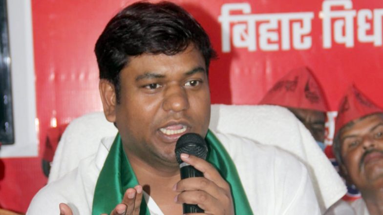 Bihar Assembly Election 2020: महागठबंधन से नाता तोड़ चुकी VIP बिहार विधानसभा की सभी सीटों पर लडे़गी चुनाव