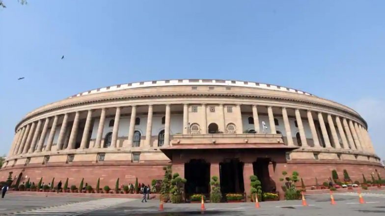 New Parliament Building: भारत के नए संसद भवन के निर्माण का कॉन्ट्रैक्ट TATA ने किया हासिल, 861.9 करोड़ में बनाएगी टाटा ग्रुप