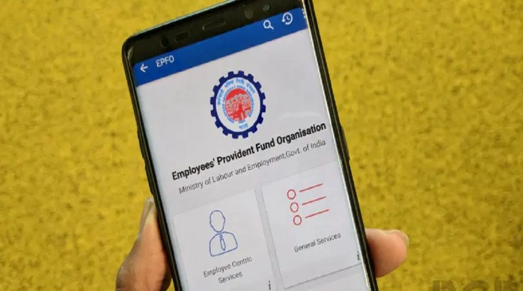 EPFO Interest Rate 2021: EPFO का 6 करोड़ PF खाताधारकों को बड़ा तोहफा, 8.50 फीसदी के रेट से इंटरेस्ट देने का ऐलान
