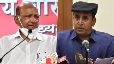 NCP Chief Sharad Pawar and Anil Deshmukh Receive Threat Calls: सीएम उद्धव ठाकरे के बाद NCP चीफ शरद पवार और अनिल देशमुख को भी आए धमकी भरे कॉल