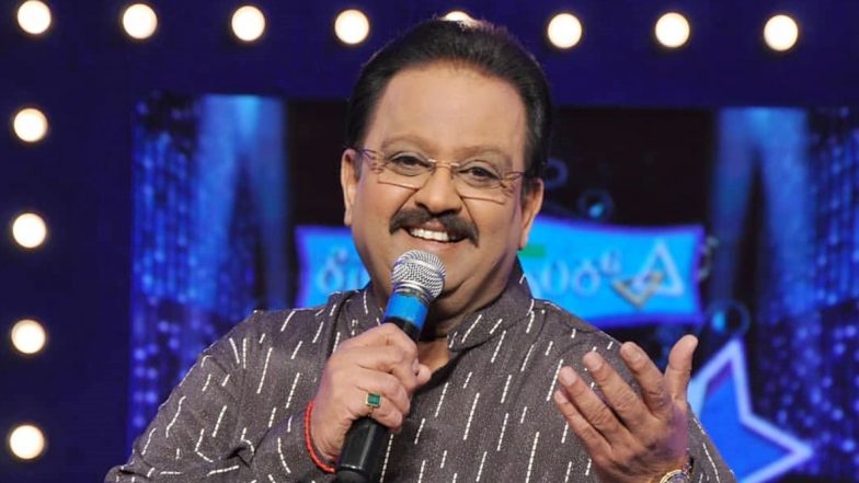 SP Balasubrahmanyam Funeral: एसपी बालासुब्रमन्यम के अंतिम संस्कार के लिए किये गए सुरक्षा के कड़े प्रबंध, 500 पुलिसकर्मी और ट्रैफिक कंट्रोल टीम है तैनात