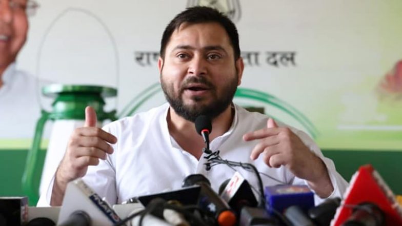 Bihar Assembly Elections 2020: महागठबंधन में सीटें फाइनल, 144 पर RJD, 70 पर लड़ेगी कांग्रेस, तेजस्वी यादव होंगे CM पद के उम्मीदवार
