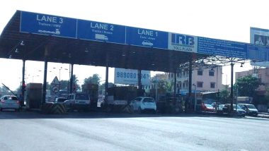 Mumbai Toll Rates: मुंबई में 1 अक्टूबर से बढ़ेंगी टोल दरें, यहां चेक करें नए रेट्स