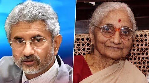 S Jaishankar Mother Sulochana Passes Away: विदेश मंत्री एस जयशंकर की मां सुलोचना का निधन, पिछले कुछ समय से थीं बीमार