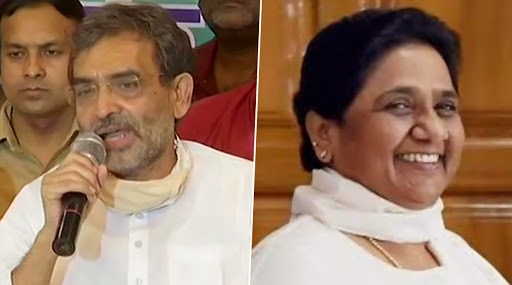 Bihar Assembly Election 2020: बिहार में उभरा तीसरा मोर्चा, BSP और JPS के साथ मिलकर चुनाव लड़ेंगे उपेंद्र कुशवाहा, क्या मायावती की एंट्री से दलित वोटर होंगे प्रभावित?