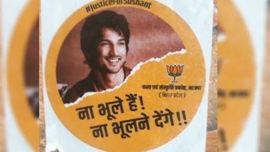 Bihar Elections 2020: बिहार चुनाव में सुशांत सिंह राजपूत मामला बन सकता है बड़ा मुद्दा!