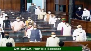 Madhubani Mask in Lok Sabha: लोकसभा में प्रधानमंत्री ने पहना नीला मास्क, कई सदस्यों के चेहरे पर था मधुबनी मास्क और फेस शील्ड
