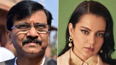 Sanjay Raut on Kangna Ranaut: कंगना रनौत विवाद पर बोले संजय राउत, हमने उनके ऊपर बात करना बंद कर दिया है, हम सुनेंगे पर बोलेंगे नहीं- लेकिन हर बात को नोट करेंगे