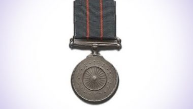 Keerthi Chakra Award विजेता का परिवार वीरता पुरस्कार लौटाने पहुंचा राजभवन