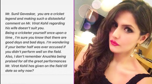 Zareen Khan Slams Sunil Gavaskar: अनुष्का शर्मा पर कमेंट को लेकर सुनील गावस्कर पर भड़कीं जरीन खान, सोशल मीडिया पर पूछा ये सवाल