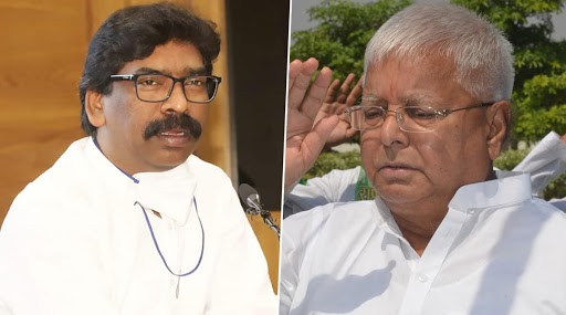 CM Hemant Soren Meets Lalu Yadav at RIMS: सीएम हेमंत सोरेन ने रिम्स में भर्ती लालू यादव से की मुलाकात, बिहार में RJD के साथ विधानसभा चुनाव लड़ने को लेकर हुई चर्चा