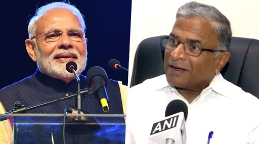 Harivansh Narayan Singh Elected Rajya Sabha Deputy Chairman: राज्यसभा के उपसभापति  के लिए दूसरी बार चुने गए हरिवंश नारायण सिंह, पीएम मोदी  समेत इन नेताओं ने दी बधाई