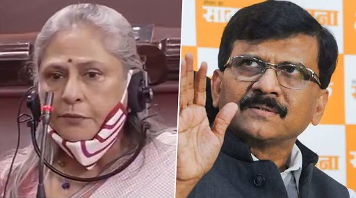 Bollywood Drugs Controversy: संजय राउत ने किया जया बच्‍चन के बयान का समर्थन, कहा- फिल्म इंडस्ट्री को बदनाम करने वालों को रोकना चाहिए