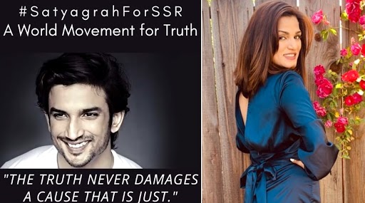 Sushant Singh Rajput: अमेरिका में सुशांत के समर्थकों ने निकाली कार रैली, बहन ने शेयर किया वीडियो