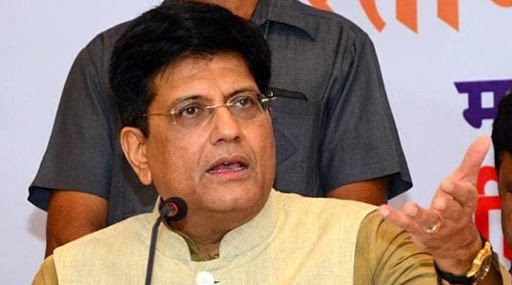 Good News: देश के निर्यात और आयात में दिख रहे हैं सकारात्मक संकेत, व्यापार घाटे में आ रही है कमी