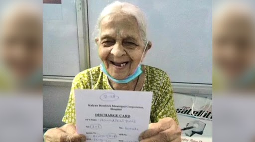 Maharashtra: 106 वर्षीय आनंदीबाई पाटिल ने कोरोना से जीती जंग, वैश्विक महामारी में लोगों के लिए बनीं प्रेरणा