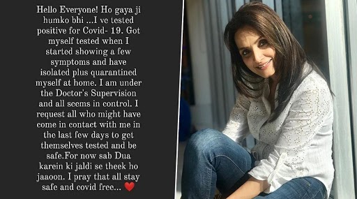 Rajeshwari Sachdev Tests Positive For COVID-19: एक्ट्रेस राजेश्वरी सचदेवा को हुआ कोरोना वायरस, टीवी शो 'शादी मुबारक' की शूटिंग हुई स्थगित