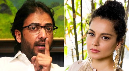कंगना रनौत के मुंबई की तुलना POK वाले बयान पर राज ठाकरे की MNS भी आक्रामक, अमेय खोपकर ने कहा- अभिनेत्री के खिलाफ दर्ज हो देशद्रोह का मामला