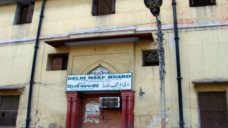 दिल्ली: वक्फ बोर्ड को दंगा प्रभावित लोगों को मुआवजा देने से इनकार करने पर रिपोर्ट पेश करने का निर्देश