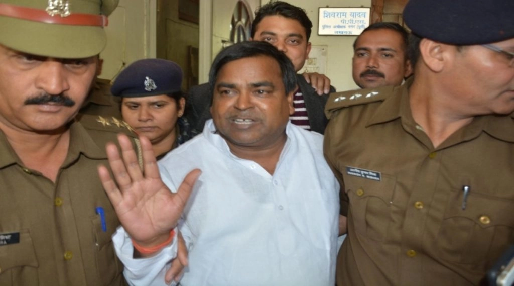 गायत्री प्रजापति 7 दिनों के लिए ईडी की हिरासत में