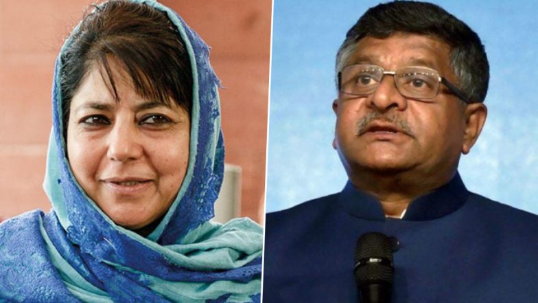 Jammu and Kashmir: केंद्रीय मंत्री रविशंकर प्रसाद ने महबूबा मुफ्ती को राष्ट्रविरोधी बयान देने के लिए फटकारा