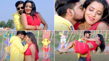 Monalisa Hot Bhojpuri Song: नदी किनारे मोनालिसा ने किया ऐसा हॉट डांस, रोमांटिक वीडियो से नजरें नहीं हटा पाएंगे