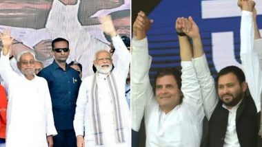 Bihar Assembly Election 2020: बिहार के चुनावी 'रण' में आज उतरेंगे पीएम मोदी और राहुल गांधी, गरमाएगा सियासी पारा