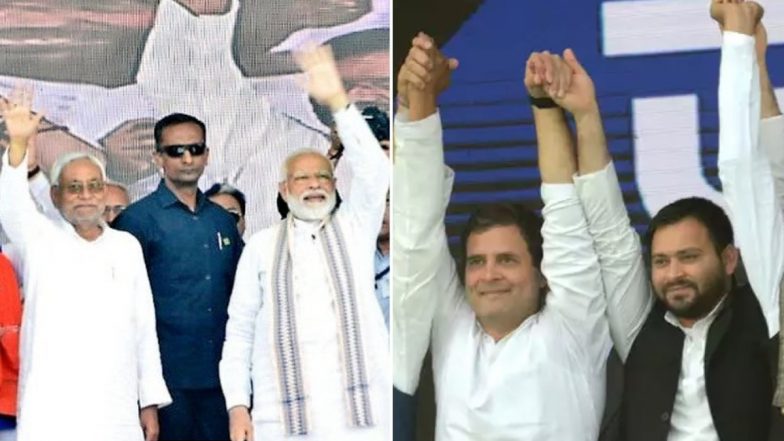 Bihar Assembly Elections 2020: प्रधानमंत्री नरेंद्र मोदी की रैली में दिखे कई रंग, राहुल गांधी के दौरे से कार्यकर्ता उत्साहित